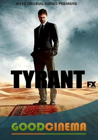 постер к фильму Тиран 2 сезон 1 - 12 серия
