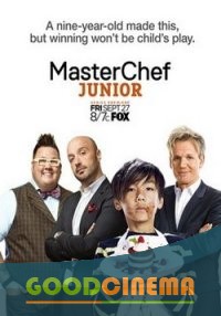 постер к фильму Лучший повар Америки: Дети 1,2,3,4 сезон 9 (31) серия