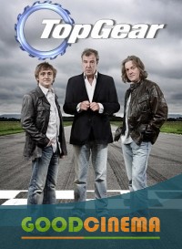 постер к фильму Топ Гир 17 сезон 1 - 7 выпуск