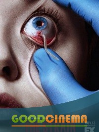 постер к фильму Штамм 2 сезон 1 - 13 серия