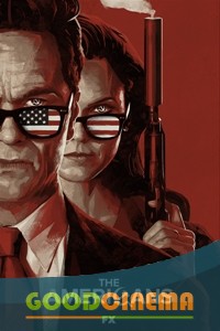 постер к фильму Американцы 3 сезон 13 и 14 серия
