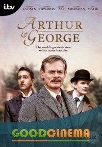 постер к фильму Артур и Джордж 1-4 серия