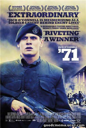 постер к фильму 71 