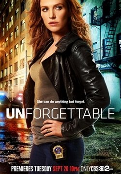 постер к фильму Незабываемое 4 сезон  13 и 14 серия
