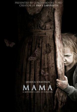 постер к фильму Мама