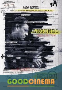 постер к фильму Легенды 1 сезон 1 - 10 серия