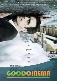 постер к фильму Уэйуорд Пайнс 1 - 10 серия