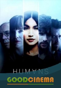 постер к фильму Люди 1 - 9 серия
