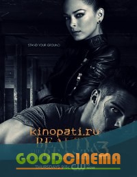 постер к фильму Красавица и чудовище 3 сезон 13 и 14 серия
