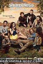 постер к фильму Бесстыдники 3 сезон все серии