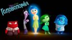 Кассовые сборы фильмов в России и СНГ за 18.06.15-21.06.15