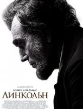 смотреть онлайн Линкольн 