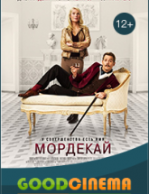 смотреть онлайн Мордекай 