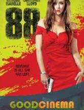 смотреть онлайн 88 