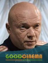 смотреть онлайн Гознак 1 - 8 серия