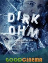 смотреть онлайн Исчезающий иллюзионист 