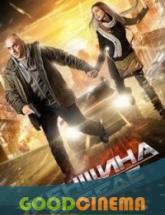 смотреть онлайн Женщина в беде 1 сезон 1-4 серия